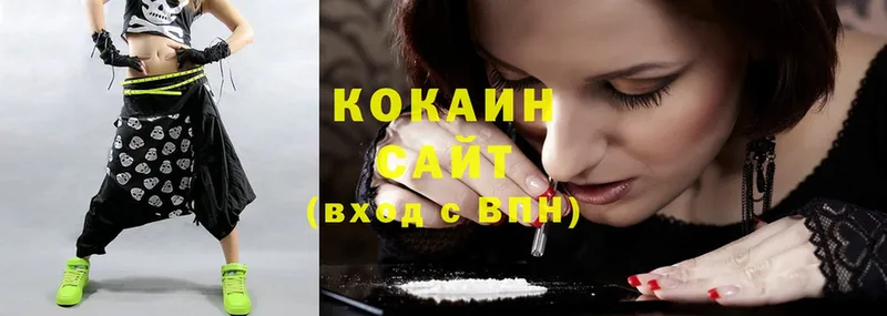 Cocaine Колумбийский  Анадырь 